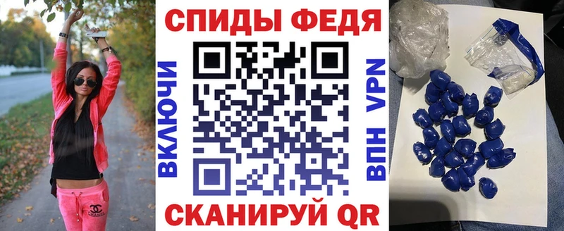 Amphetamine Premium  купить закладку  Зеленоградск 