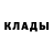 КЕТАМИН VHQ Desmond Mitchell