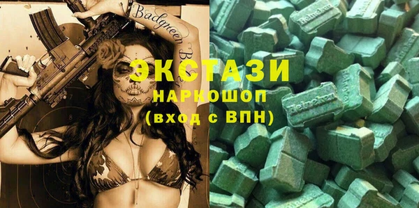 прущая мука Вяземский