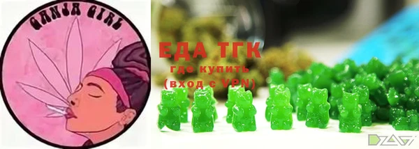 прущая мука Вяземский