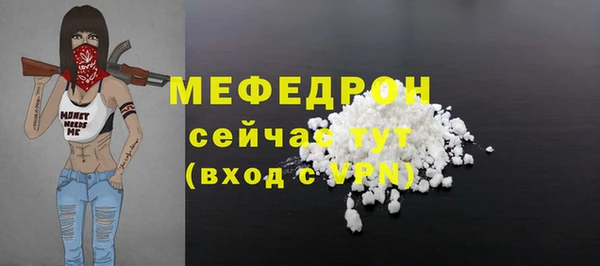 гашишное масло Вязьма