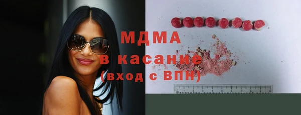 мефедрон VHQ Вязники