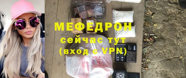 гашишное масло Вязьма