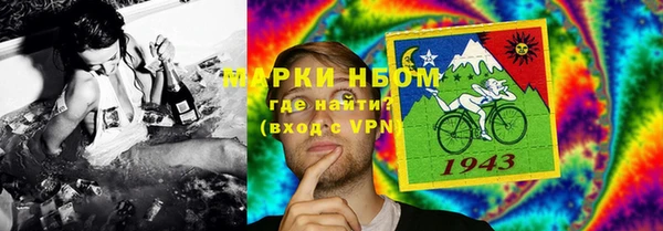 мефедрон VHQ Вязники