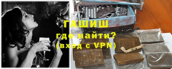 прущая мука Вяземский