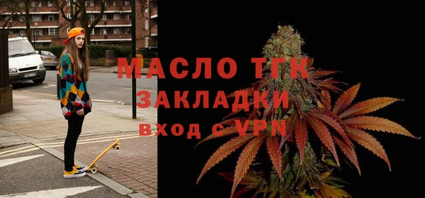 ешки Володарск