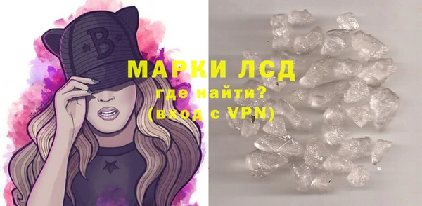 прущая мука Вяземский
